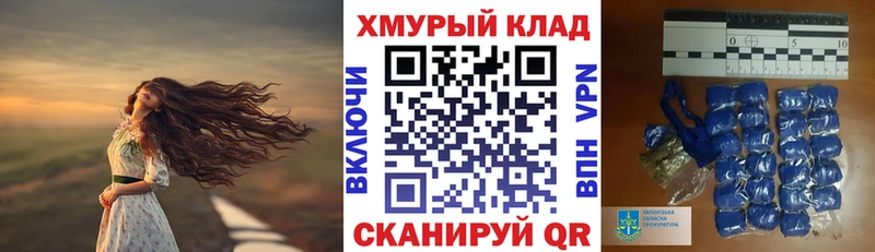 где продают   Артёмовск  Героин афганец 