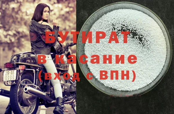 стаф Алзамай