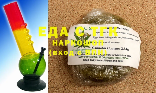 ешки Алексин