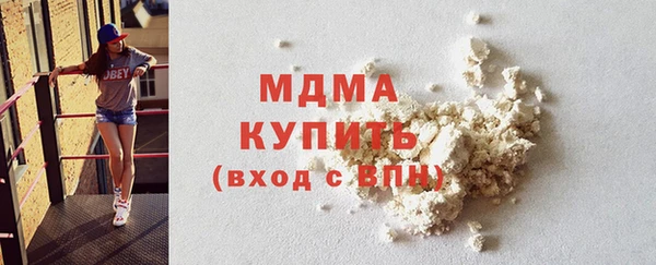 стаф Алзамай