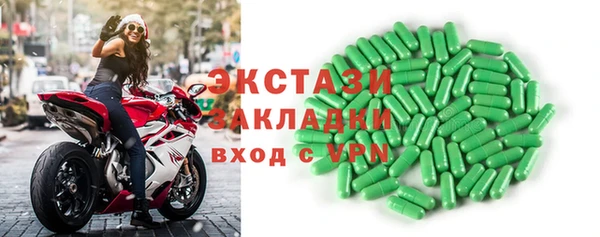 ешки Алексин
