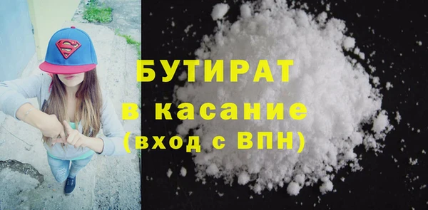 стаф Алзамай